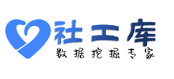 有什么方法查老公是否出轨
